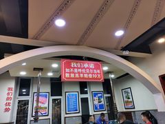 门面-楼外楼大刀肉传统火锅居(幸福街店)