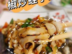-明香海鲜酒家(华强北店)