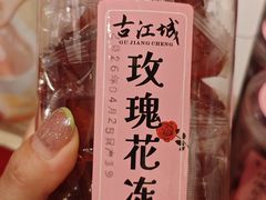 -曹祥泰(解放路店)