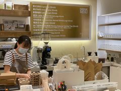 -Perma Café樸門(五羊店)