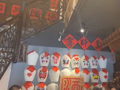 -孔乙己酒家(虹桥路店)