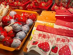 -BreadTalk面包新语·烘焙蛋糕(高德置地春广场店)