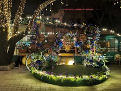 -中山路壹号传奇club·啤酒花园餐厅