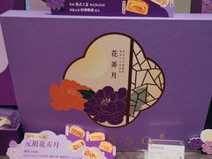 -GANSO元祖食品(大市口店)