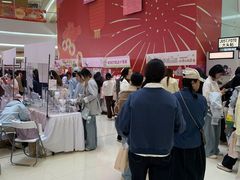 -长沙悦方ID MALL