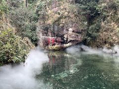 -雁荡山风景名胜区