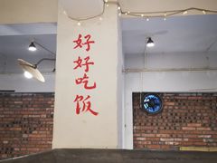 大堂-遇见老南昌-柴火灶(顺外路店)