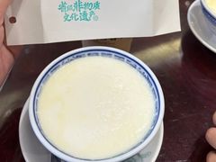 -民信老铺(双皮奶博物馆店)