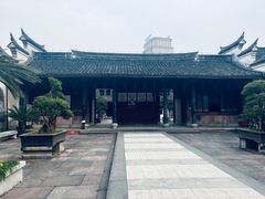 -天一阁博物院