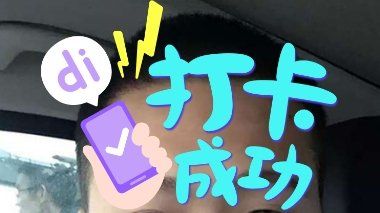 -大麦微针植发全国连锁
