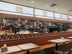 -乡村基·川味现炒大王(熙悦天街店)