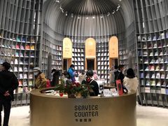 -思南书局·诗歌店