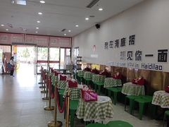 -海底捞火锅(奥体南路店)