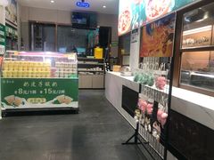 -紫光园·烤鸭·北京菜(团结湖店)