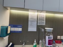 -联合丽格·张菡丽格医疗美容