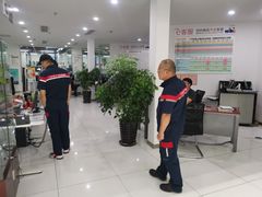 -永达广汽丰田店
