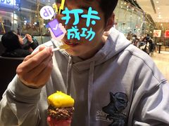 -OUR Bakery(三里屯太古里店)
