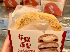 -高力乐面包咖啡厅(西塔店)