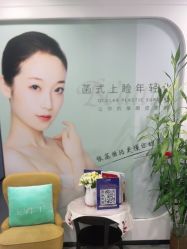 -联合丽格·张菡丽格医疗美容