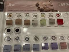 -moody彩瞳(环宇城店)