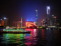 -珠江夜游广州塔·中大码头