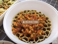 -西贝(无锡万象城店)