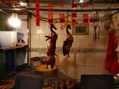 -聂记粤菜馆(鼓西路店)