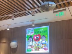 -西贝(南开大悦城店)