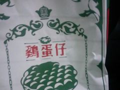 -香港十三座(宝山万达店)