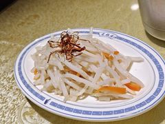 -老雒阳面馆·水席(高新区店)