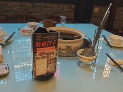 -名善山珍·野生菌汤锅(文殊院店)
