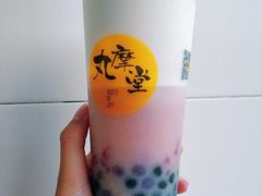 -丸摩堂鲜果茶(城南优品道店)