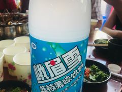 -牛华八婆麻辣烫(起源店)
