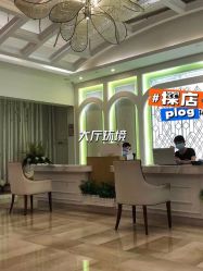 点击看大图 -广州健丽·去眼袋医疗美容机构