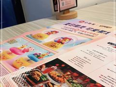 -必胜客(证大大拇指店)