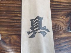 -破店肥哈·东北烧烤(南山保利店)