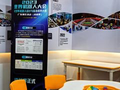 -百变天才机器人编程中心·信奥·无人机·科技特长生(金田广场店)