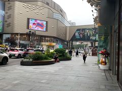 -龙湖重庆时代天街
