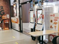 -汉堡王(歌斐中心店)