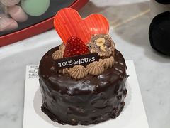 -多乐之日(颐堤港店)