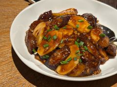酱烤年糕茄子-宁波柏悦酒店·钱湖渔港