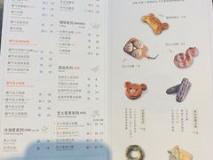 菜单-奈雪的茶(印象城店)