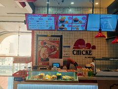 -万达广场(龙湖店)