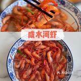 周末觅食记➡️去品鲜村吃大螃蟹咯😋