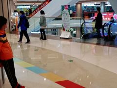 -吾悦广场(南京鼓楼店)