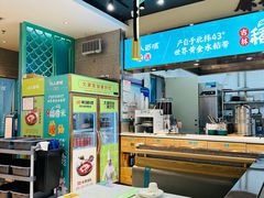 -川人百味(亿合城店)