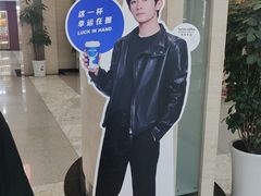 -开元商城(西旺店)