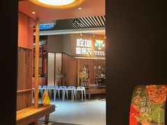 -吃饭皇帝大(解放西路店)