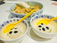 -钟水饺(人民公园总店)