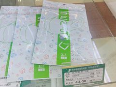 -德威治大药房(北太平庄店)